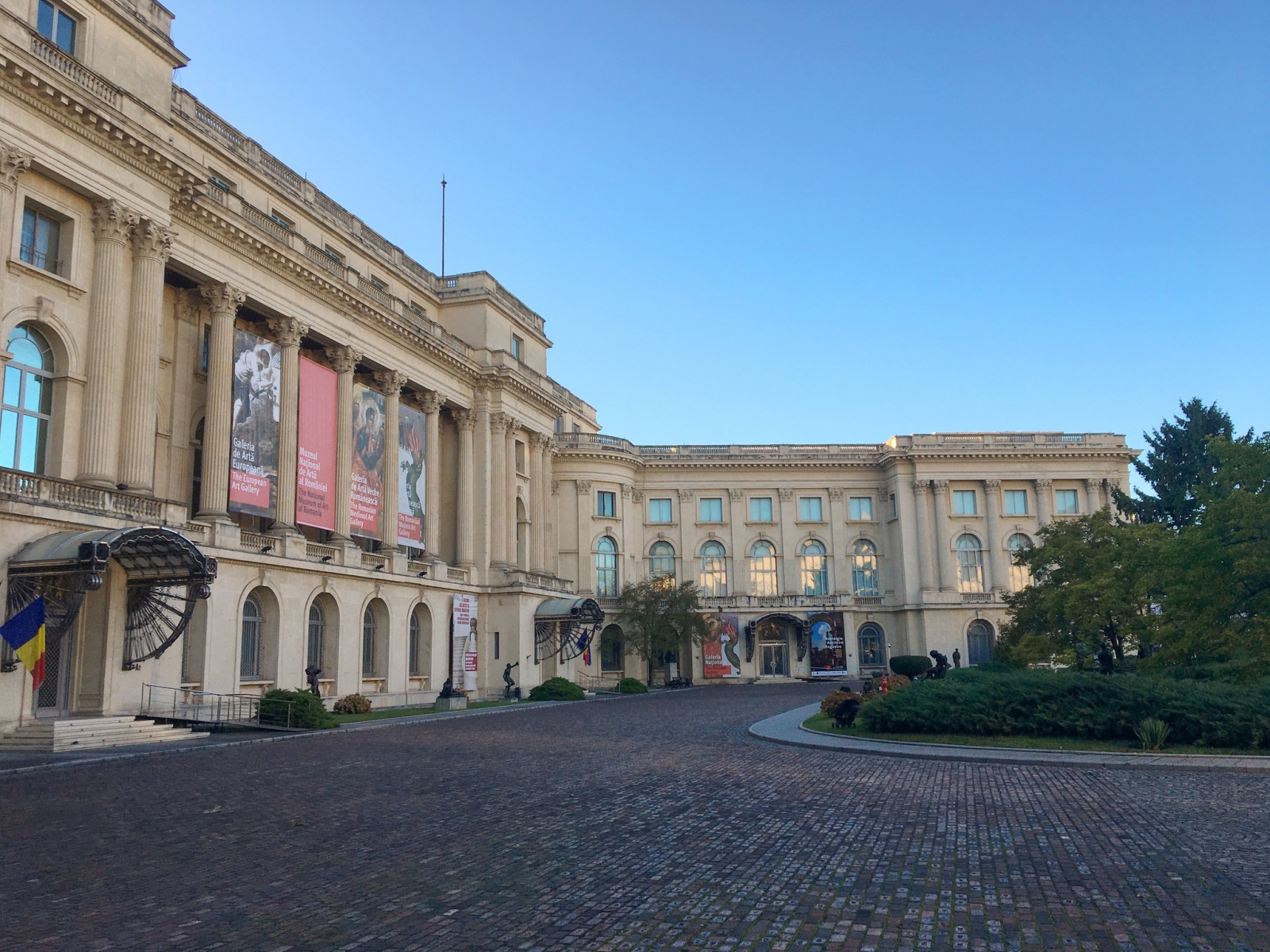 Muzeul Național de Artă al României, Bucuresti
