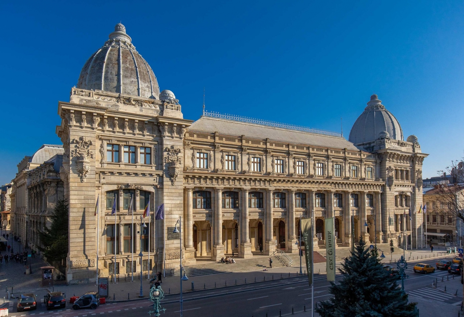 muzeul de istorie al romaniei, muzeu, romania, istorie romana, bucuresti